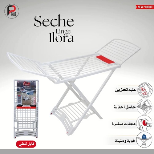 Sèche linge Liora avec boîte porte pinces Facile à Ranger